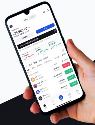 Potencial Grivex - Como o aplicativo Potencial Grivex aprimora sua negociação?